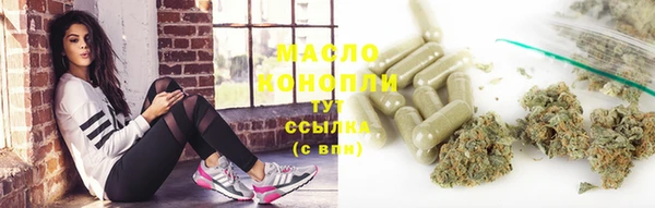 кокаин Алексеевка