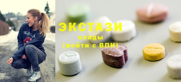 кокаин Алексеевка