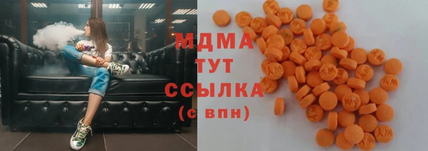 винт Покровск