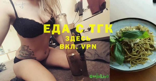 кокаин Алексеевка