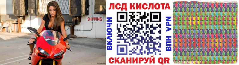 hydra купить наркоту Ясный Марки N-bome 1500мкг