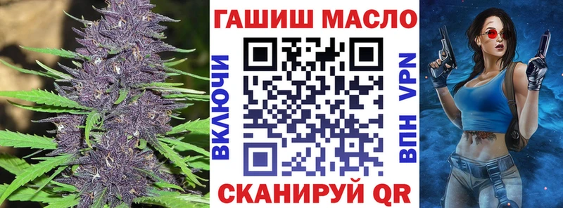 сайты даркнета телеграм  Ясный  ТГК Wax 